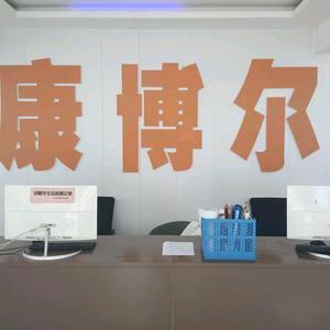 鱼英教育宋老师 专业学业咨询指引成长之路